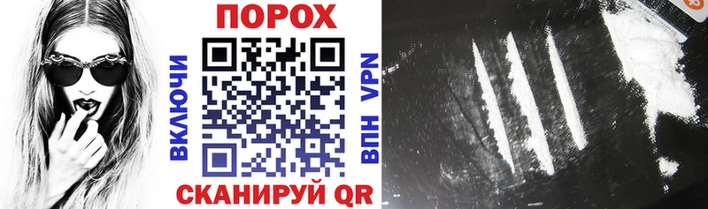 Купить где  Клин  Амфетамин 97% 