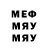 МЕТАДОН мёд Ekexie