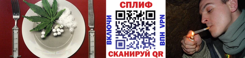 Купить закладки  Клин  Еда ТГК марихуана 
