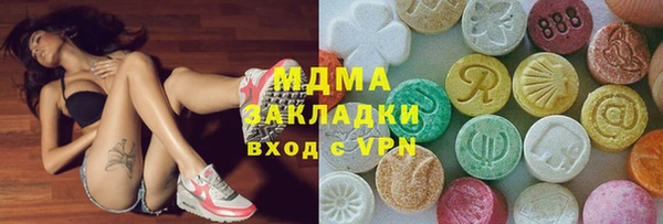 мяу мяу мука Костерёво