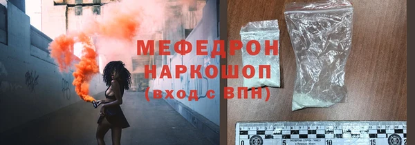 mdpv Архангельск