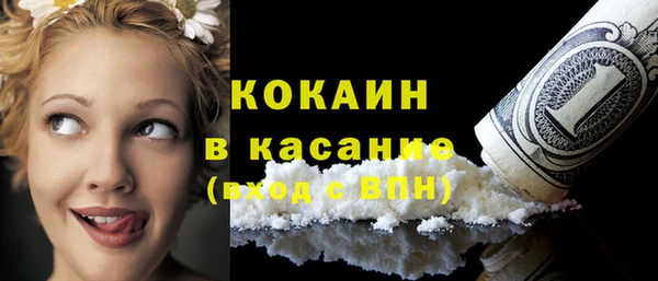 мяу мяу мука Костерёво