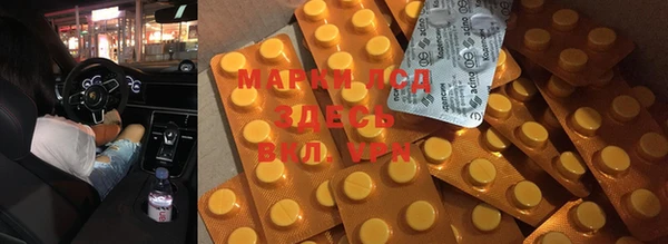мяу мяу мука Костерёво
