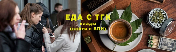 марихуана Коряжма