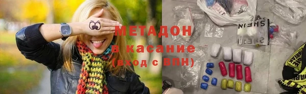 скорость mdpv Корсаков