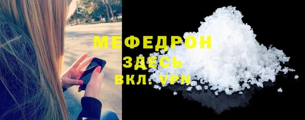 марихуана Коряжма