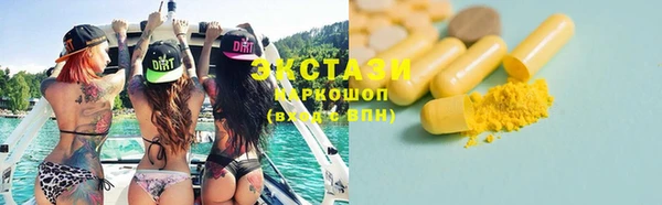 скорость mdpv Корсаков