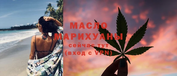 мяу мяу мука Костерёво