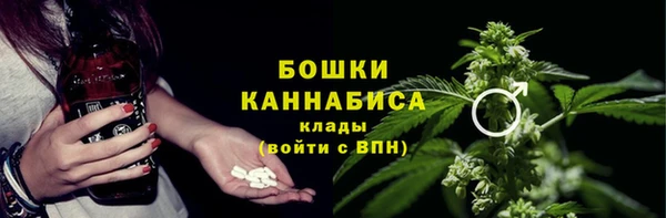 скорость mdpv Корсаков