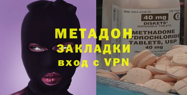 скорость mdpv Корсаков