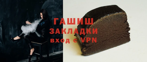 марихуана Коряжма