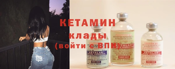 марихуана Коряжма