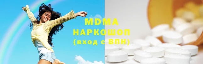 мяу мяу мука Костерёво