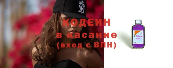 мяу мяу мука Костерёво