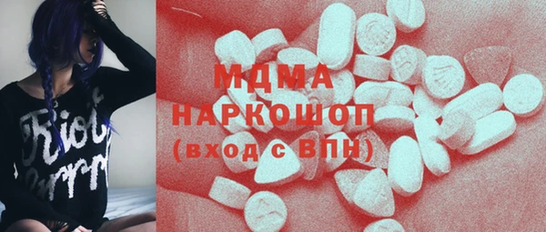 скорость mdpv Корсаков