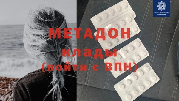 мяу мяу мука Костерёво