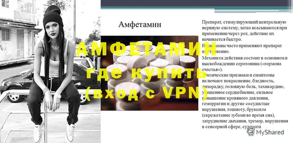 скорость mdpv Корсаков