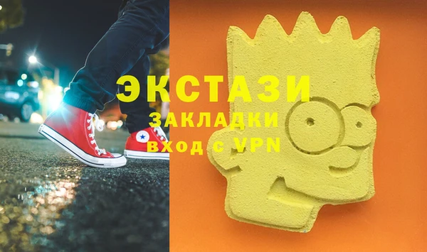 скорость mdpv Корсаков