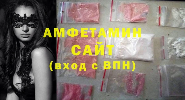 марихуана Коряжма
