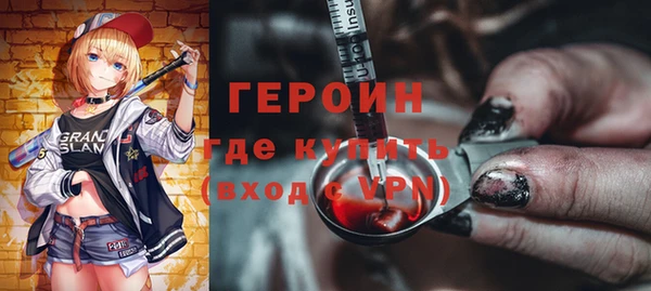 мяу мяу мука Костерёво