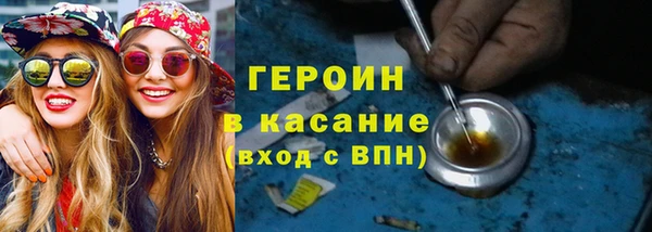 мяу мяу мука Костерёво
