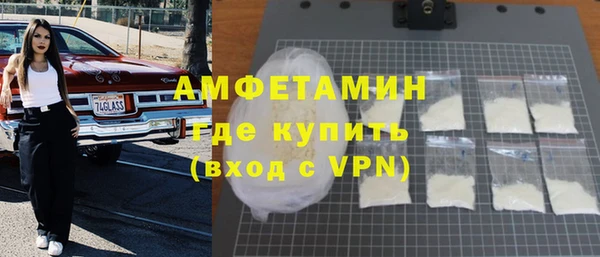 марихуана Коряжма
