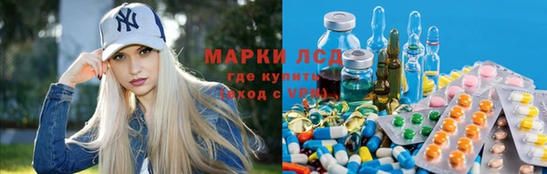 скорость mdpv Корсаков