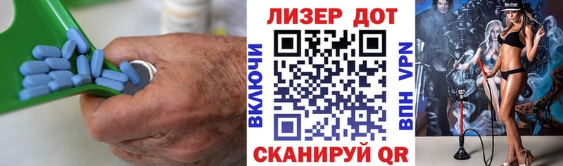 Купить  Клин  Лсд 25 экстази ecstasy 